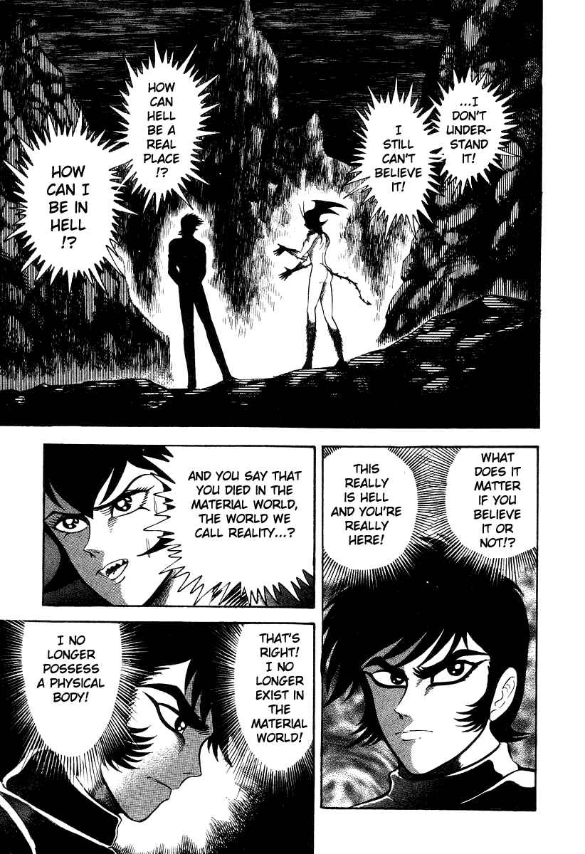 Page 54 Chapter 18 Devilman Lady