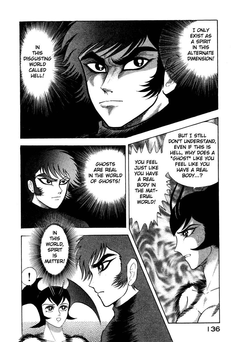 Page 55 Chapter 18 Devilman Lady