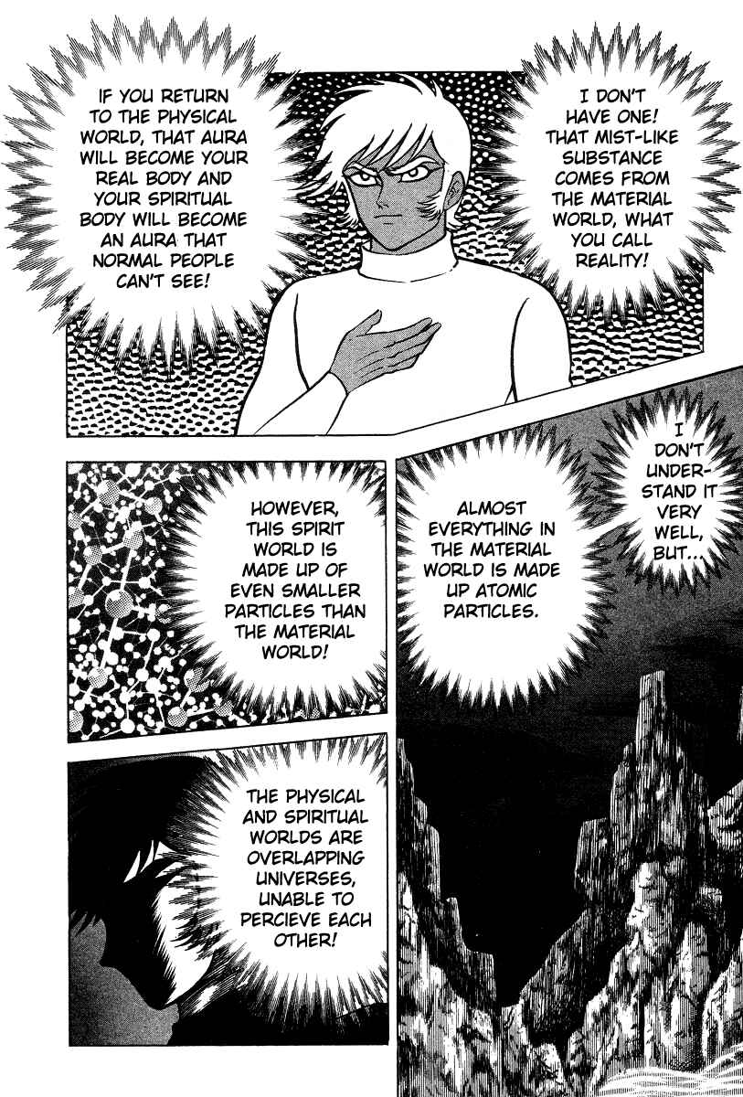 Page 57 Chapter 18 Devilman Lady