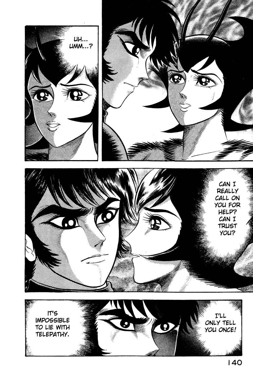 Page 59 Chapter 18 Devilman Lady