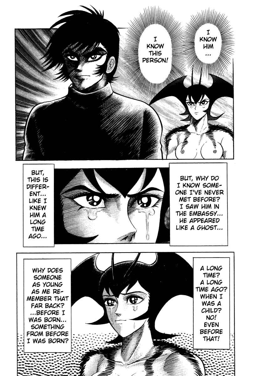 Page 6 Chapter 18 Devilman Lady