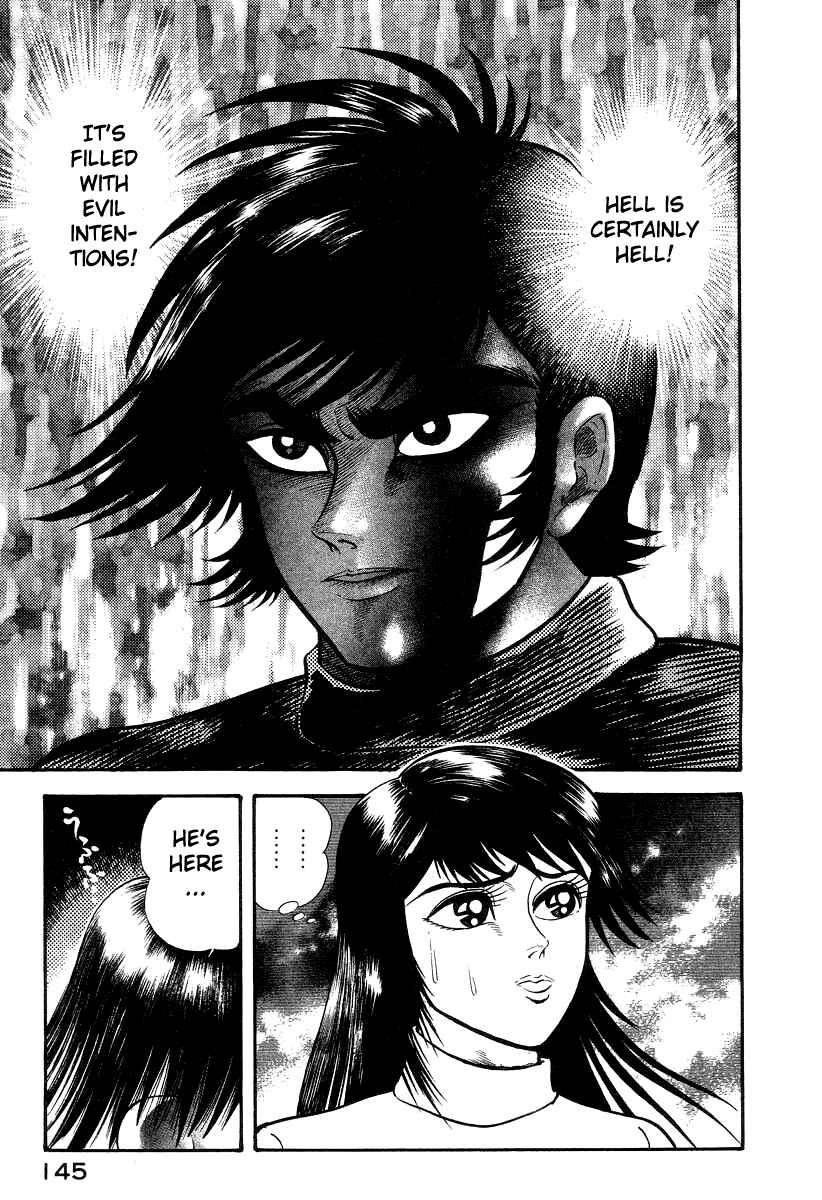 Page 64 Chapter 18 Devilman Lady