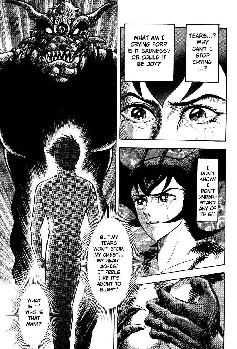 Page 7 Chapter 18 Devilman Lady