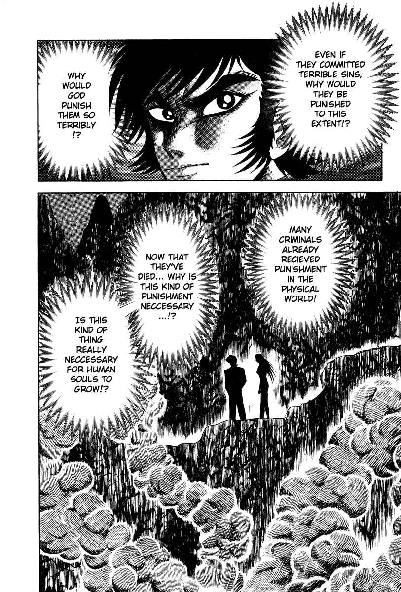 Page 71 Chapter 18 Devilman Lady
