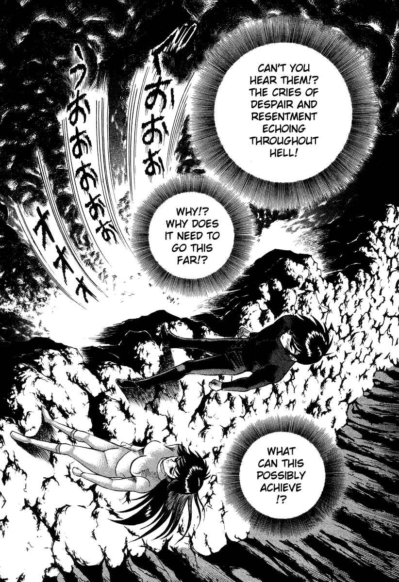 Page 72 Chapter 18 Devilman Lady