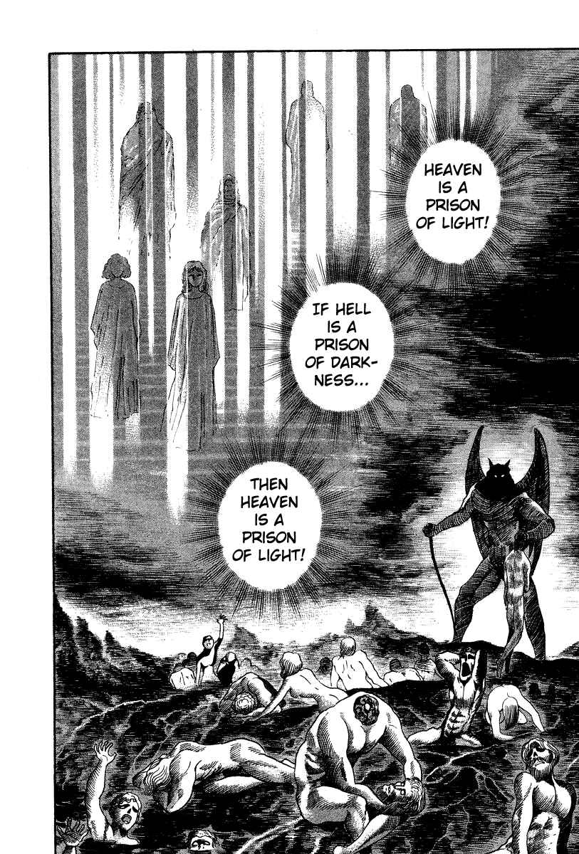Page 75 Chapter 18 Devilman Lady