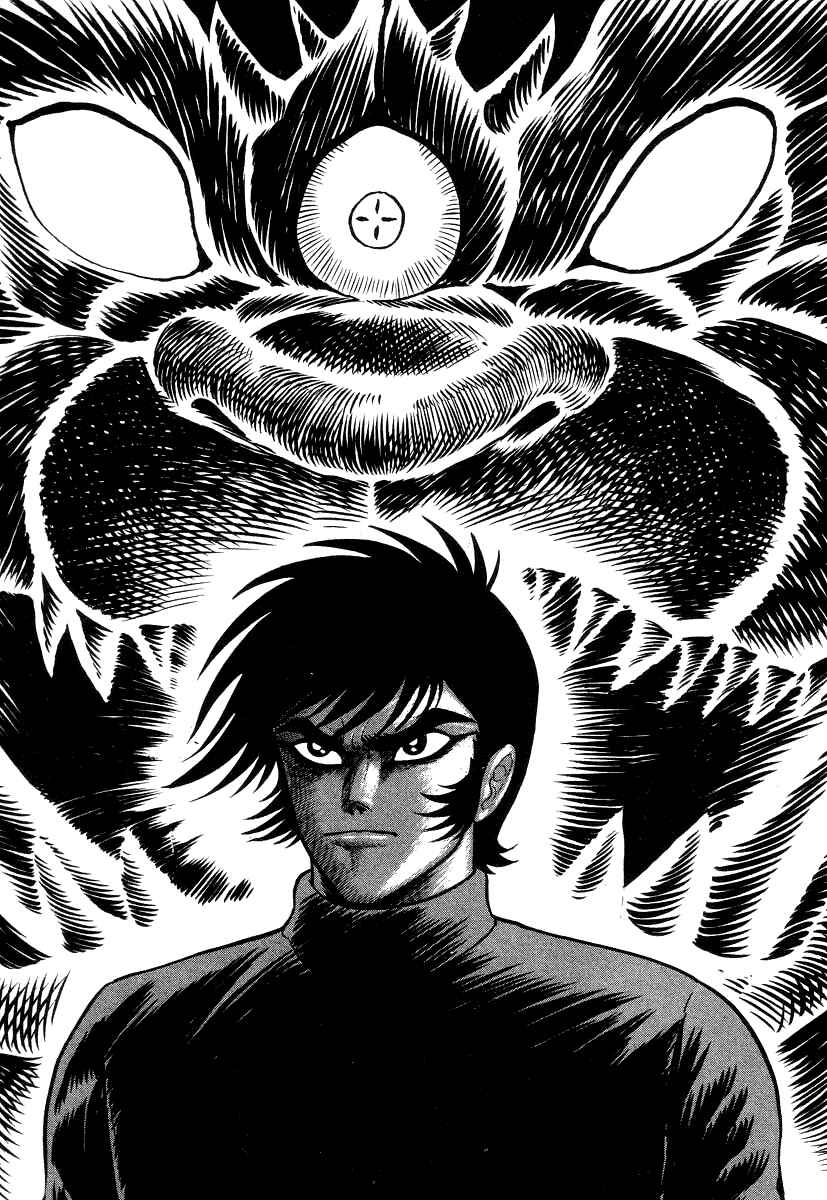 Page 8 Chapter 18 Devilman Lady