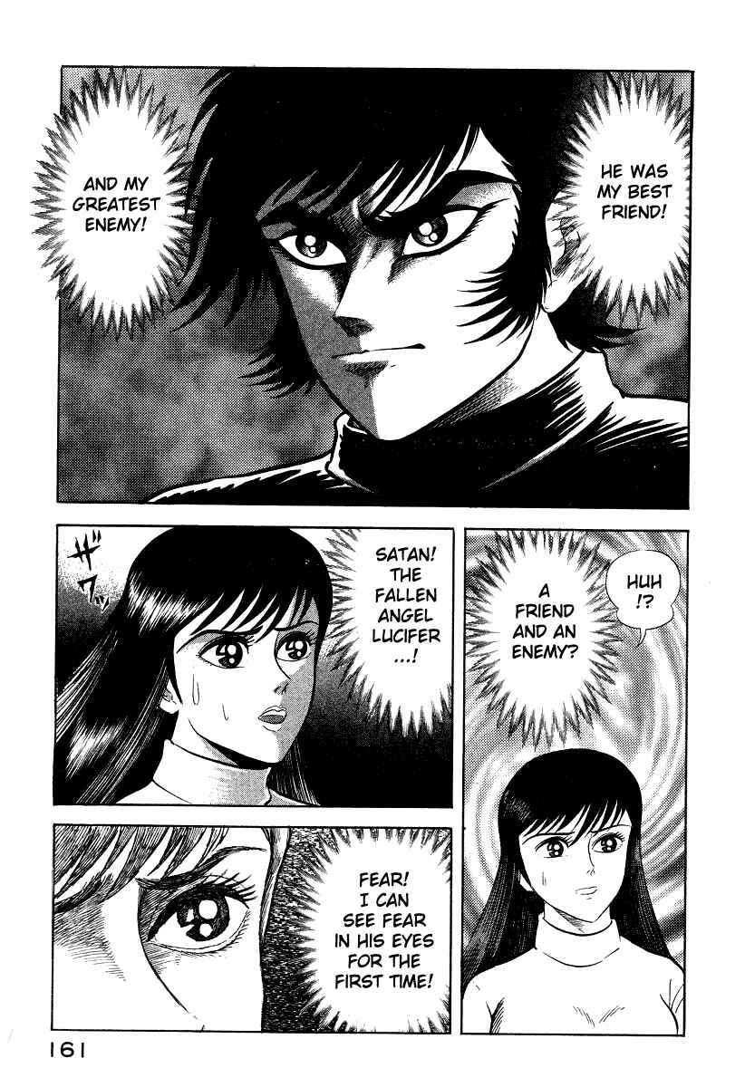 Page 80 Chapter 18 Devilman Lady