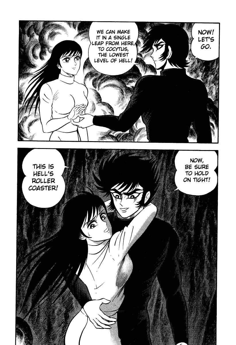 Page 84 Chapter 18 Devilman Lady