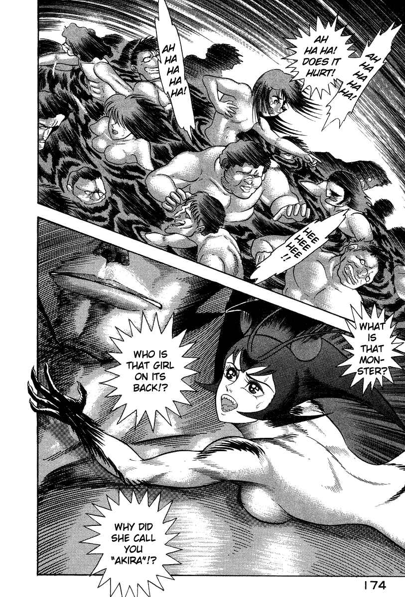 Page 92 Chapter 18 Devilman Lady
