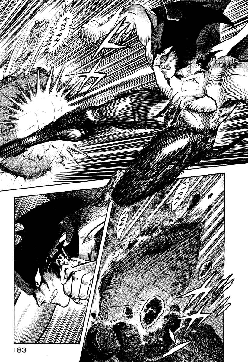 Page 99 Chapter 18 Devilman Lady