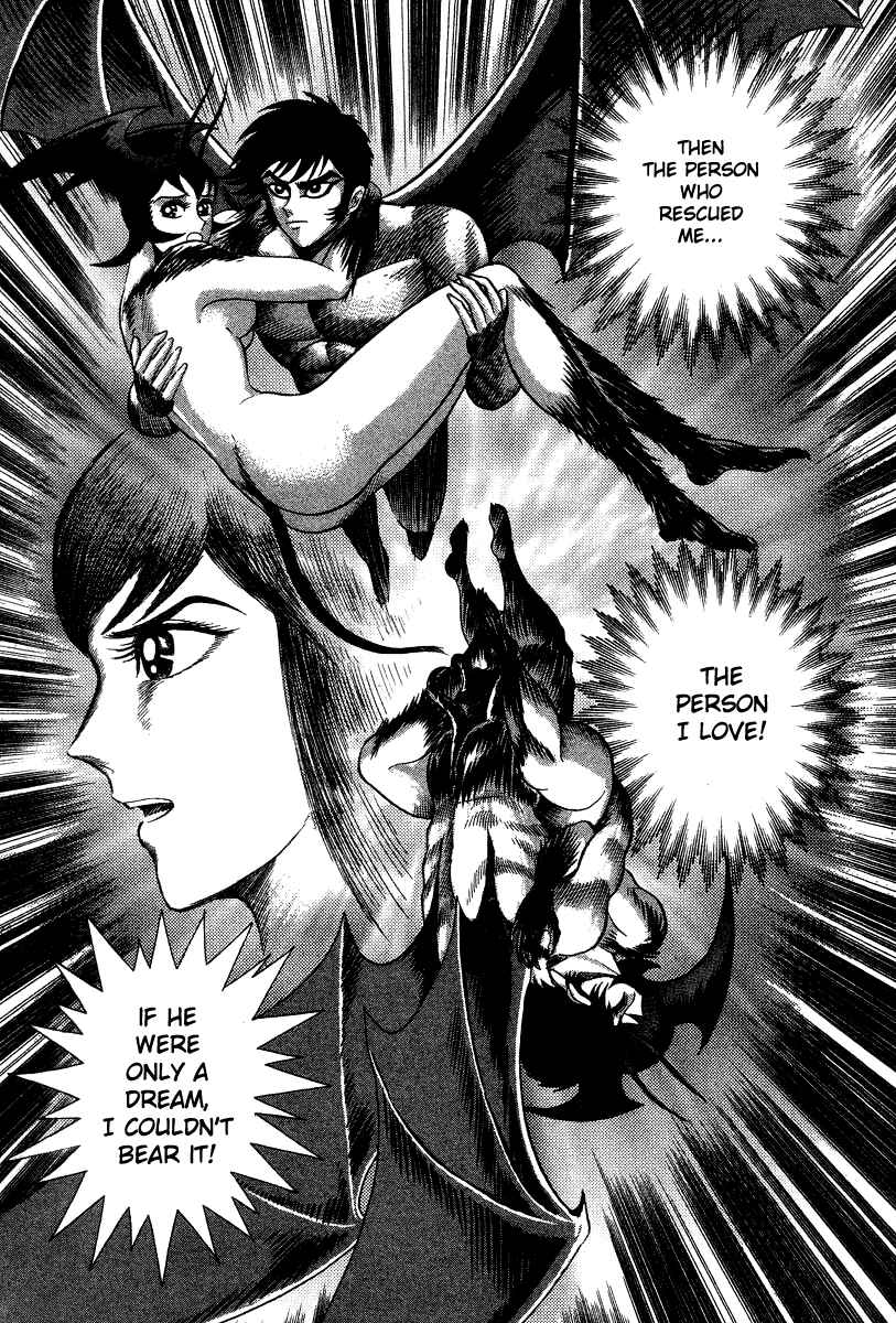 Page 13 Chapter 24 Devilman Lady