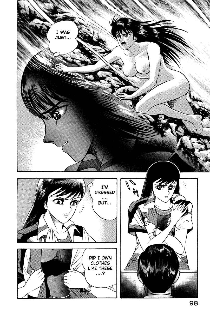 Page 4 Chapter 24 Devilman Lady