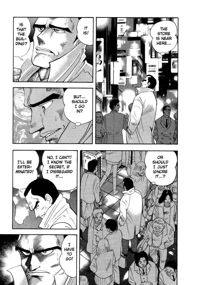 Page 17 Chapter 30 Devilman Lady