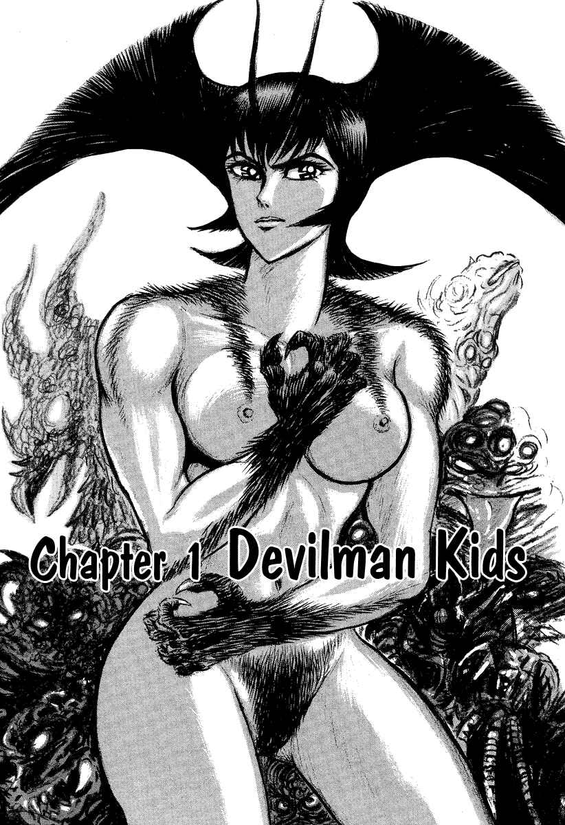 Page 13 Chapter 36 Devilman Lady