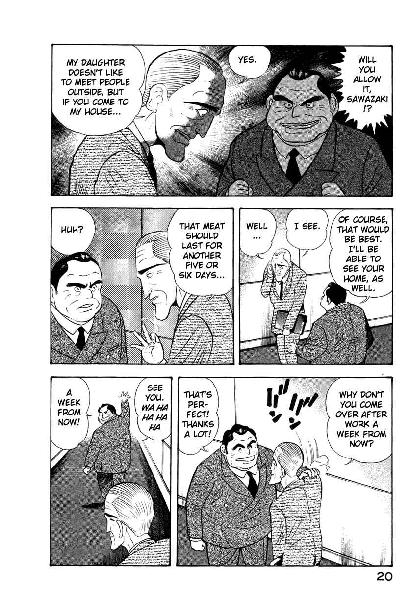 Page 30 Chapter 36 Devilman Lady