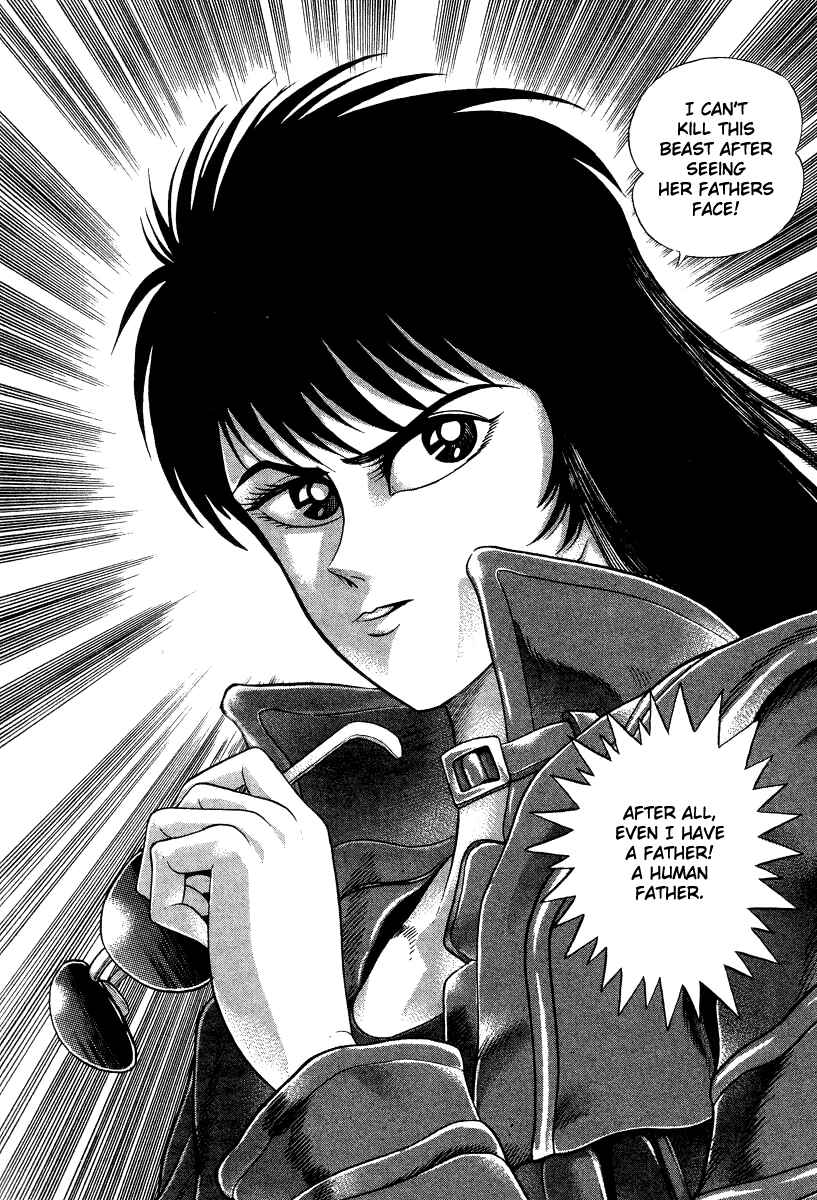 Page 38 Chapter 36 Devilman Lady
