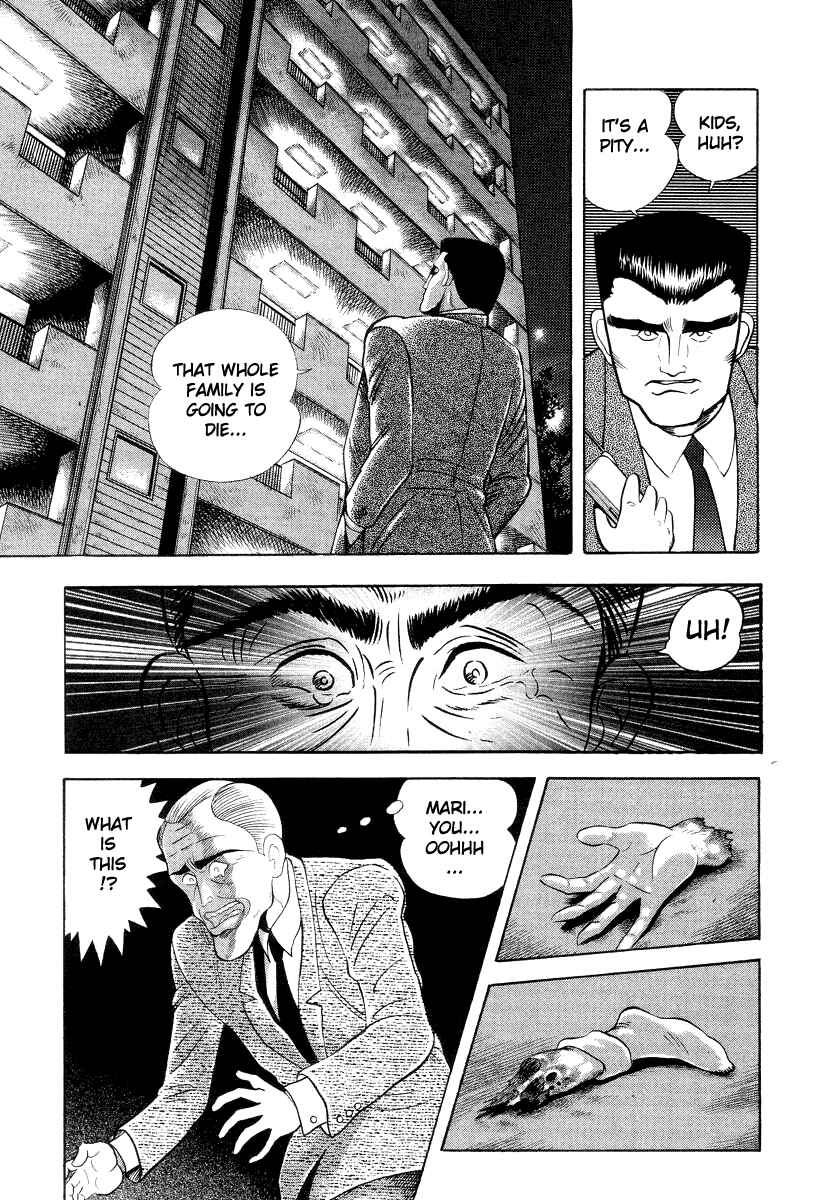 Page 41 Chapter 36 Devilman Lady