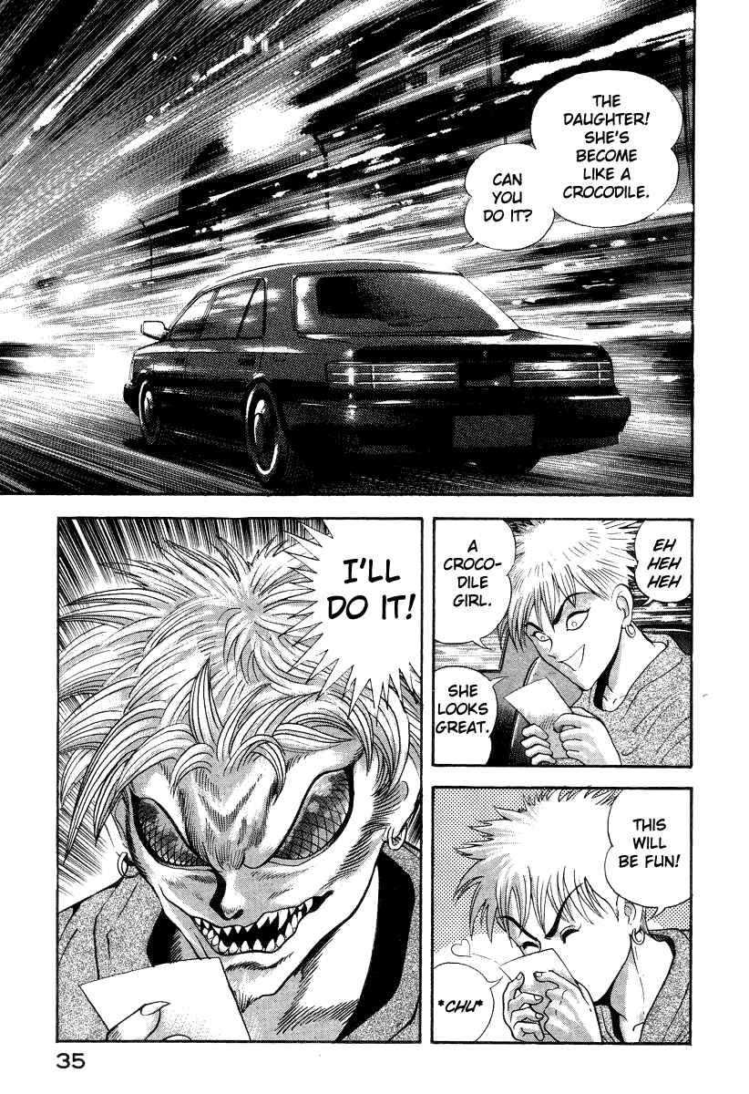 Page 45 Chapter 36 Devilman Lady