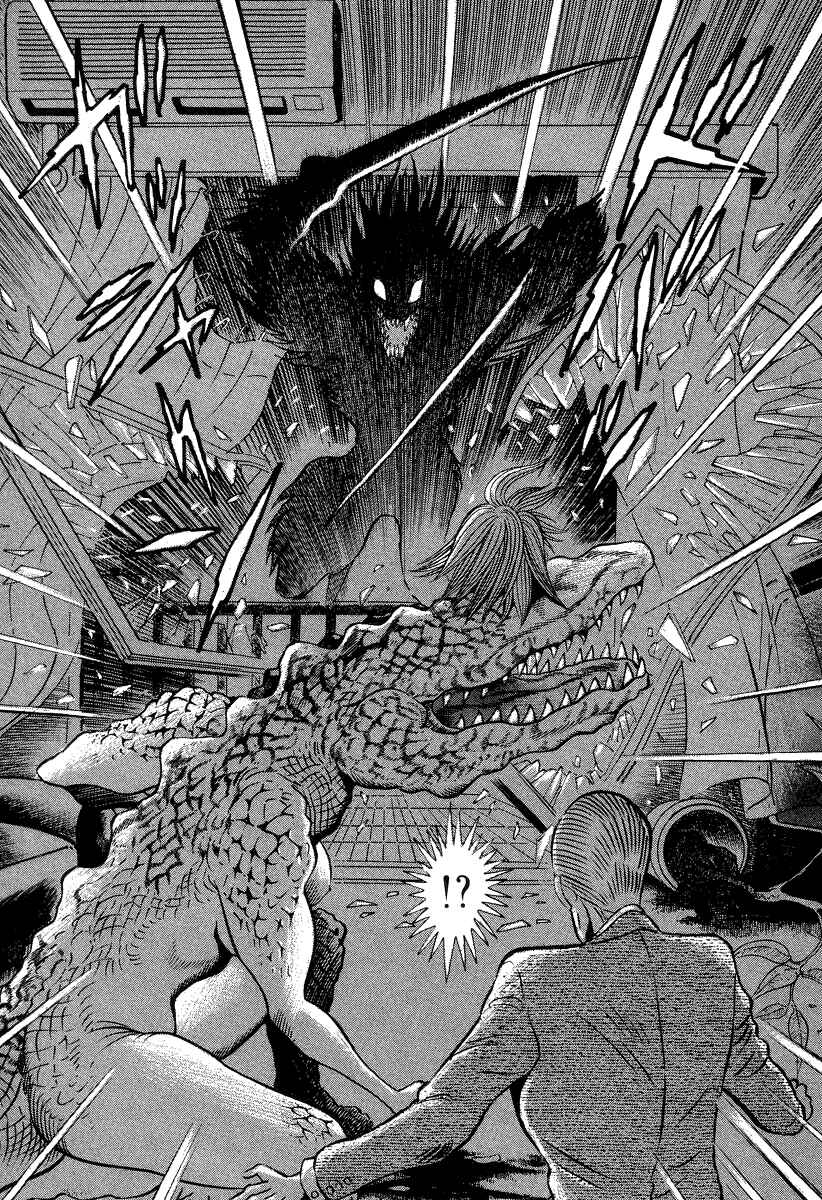 Page 49 Chapter 36 Devilman Lady