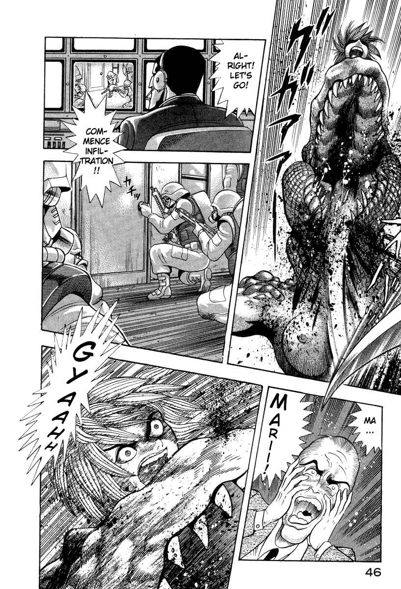 Page 55 Chapter 36 Devilman Lady
