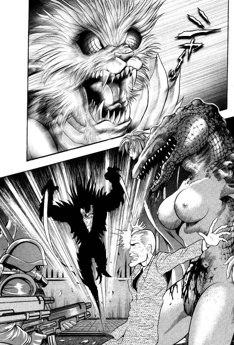Page 59 Chapter 36 Devilman Lady