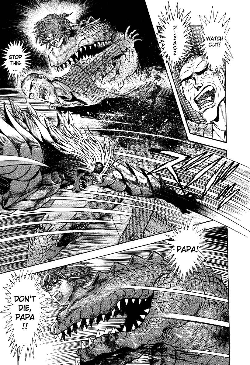 Page 60 Chapter 36 Devilman Lady