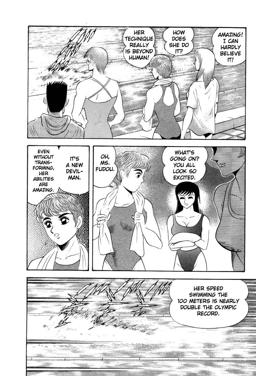 Page 66 Chapter 36 Devilman Lady
