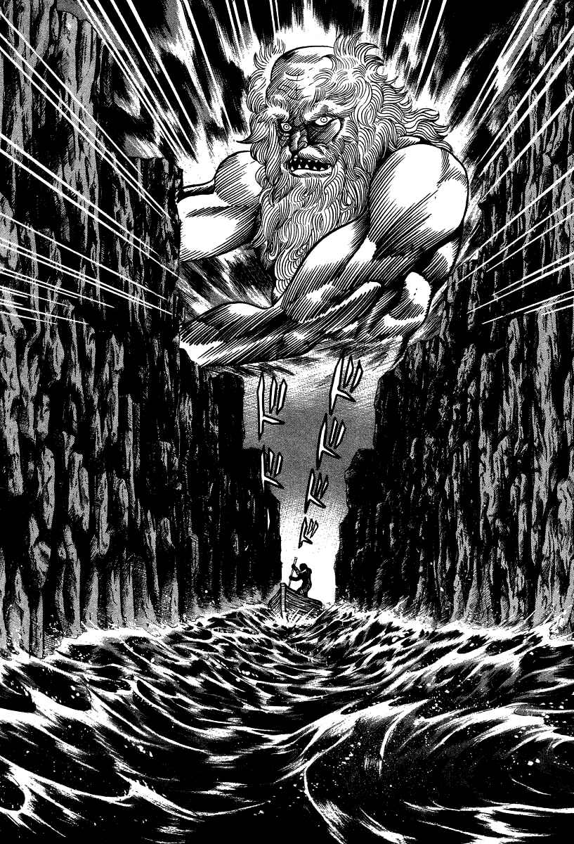 Page 2 Chapter 50 Devilman Lady
