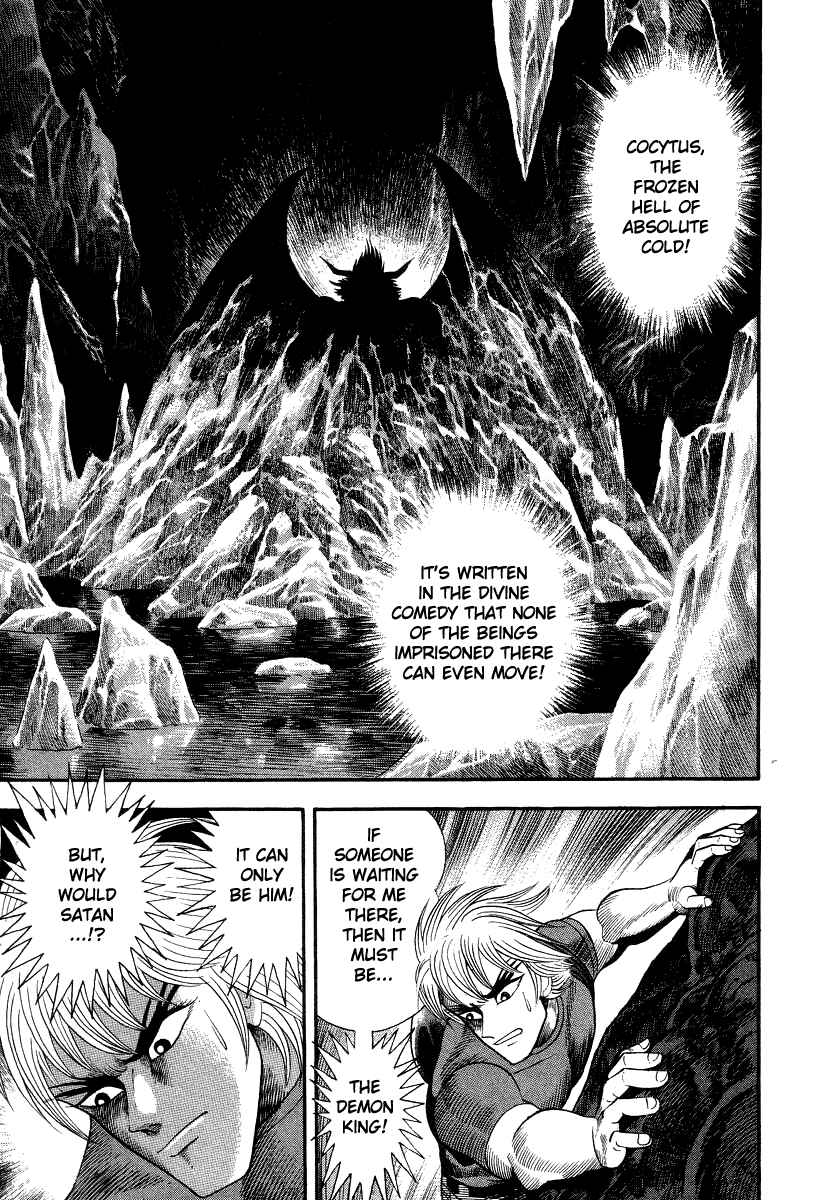 Page 20 Chapter 50 Devilman Lady