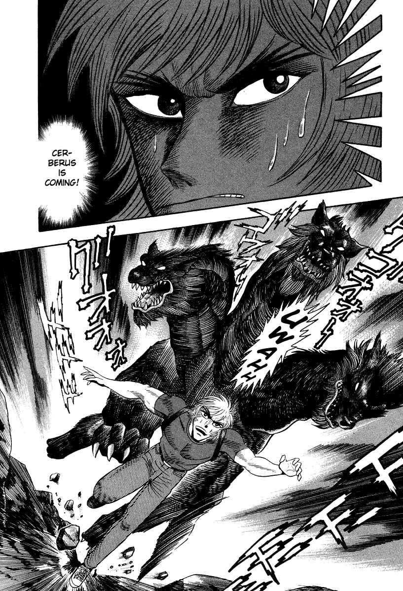 Page 21 Chapter 50 Devilman Lady