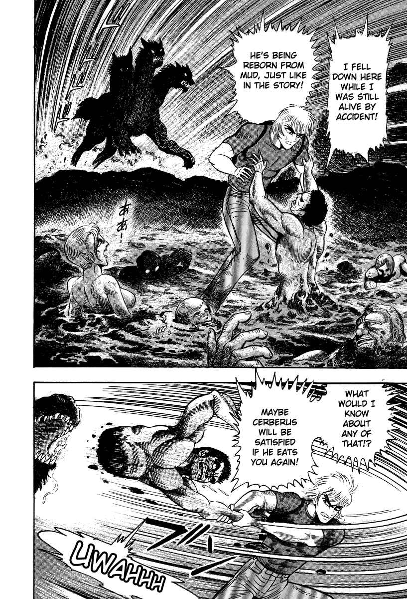 Page 23 Chapter 50 Devilman Lady