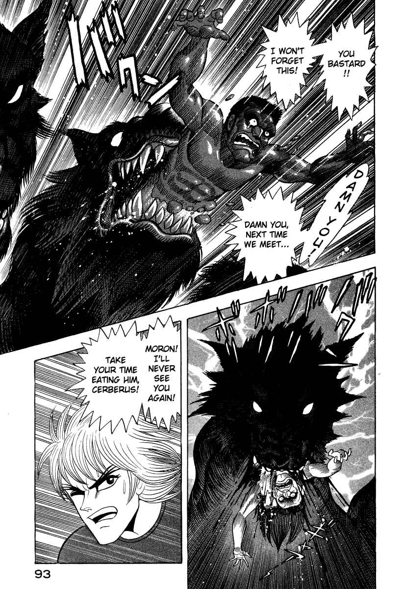 Page 24 Chapter 50 Devilman Lady