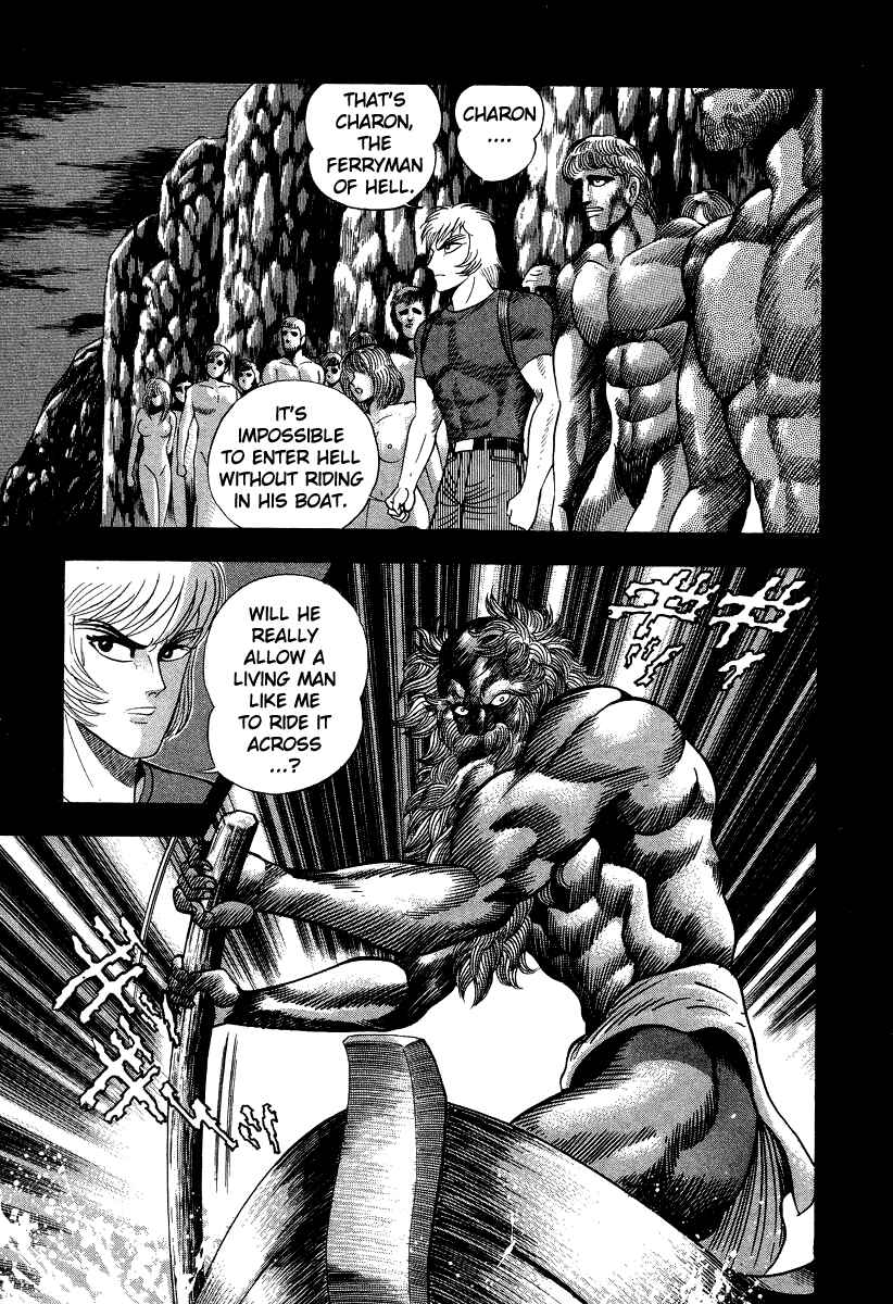 Page 3 Chapter 50 Devilman Lady