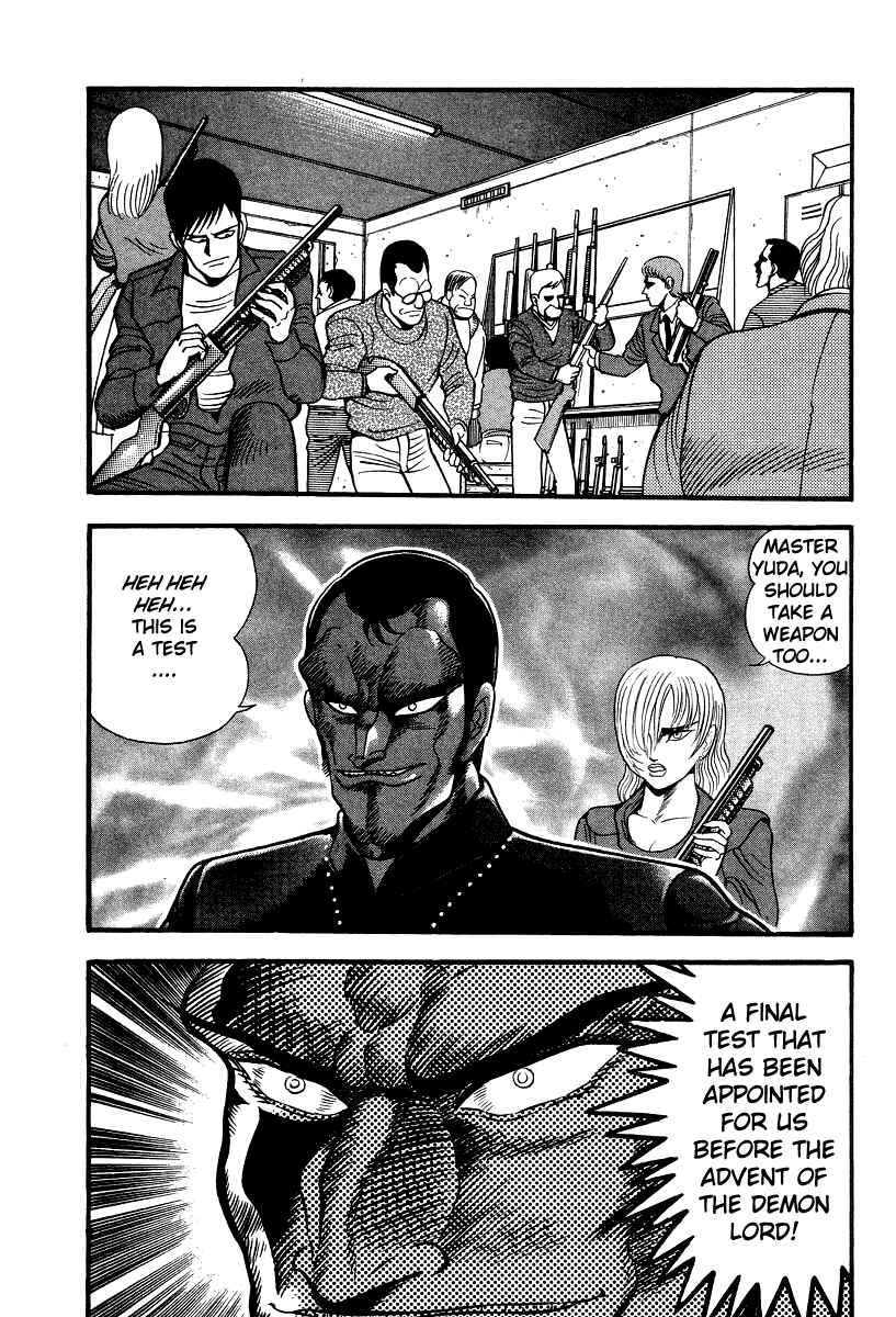 Page 36 Chapter 50 Devilman Lady