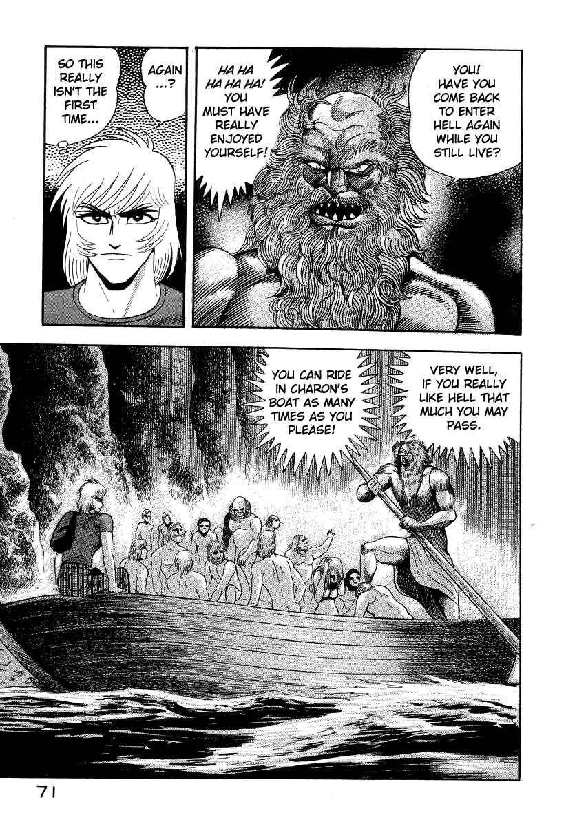 Page 5 Chapter 50 Devilman Lady