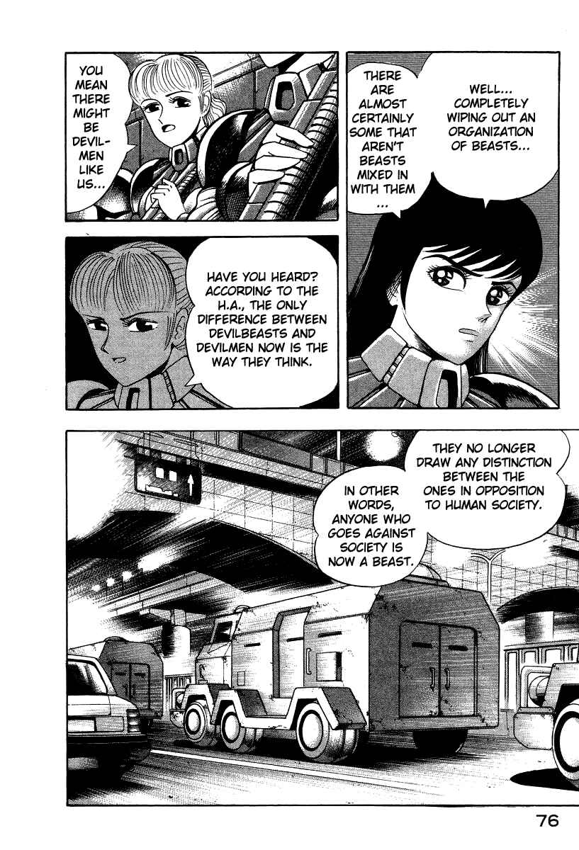 Page 8 Chapter 50 Devilman Lady