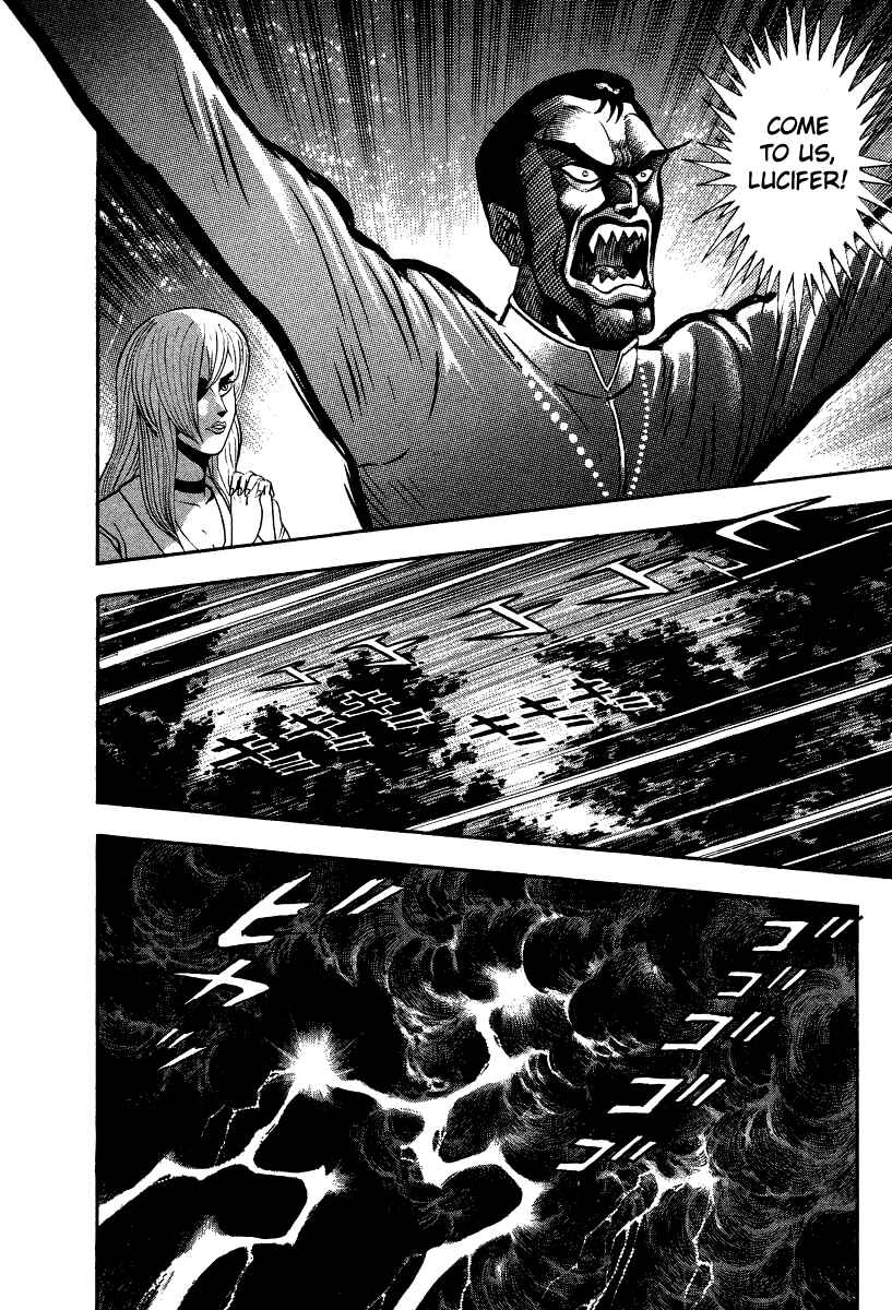 Page 19 Chapter 58 Devilman Lady