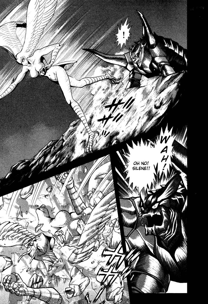 Page 5 Chapter 58 Devilman Lady