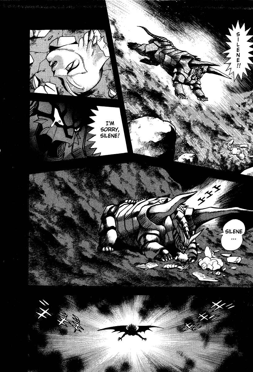 Page 6 Chapter 58 Devilman Lady