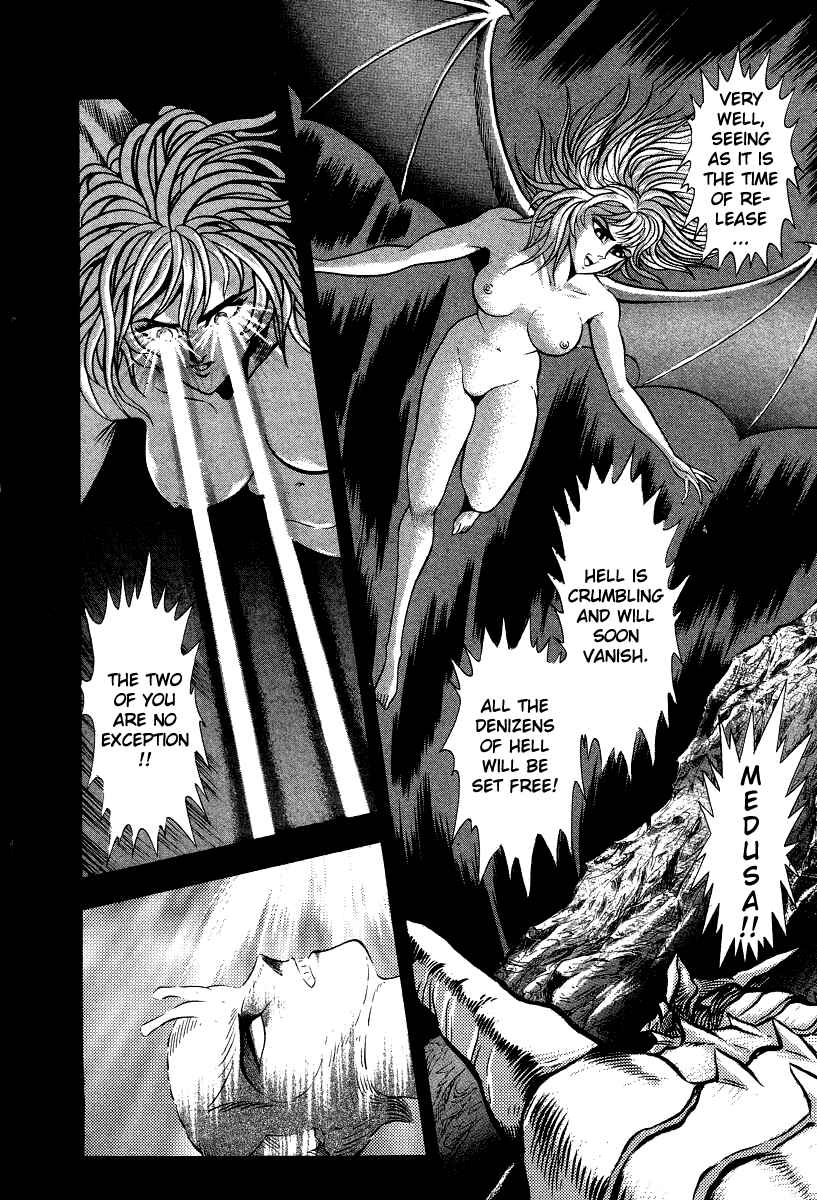 Page 8 Chapter 58 Devilman Lady