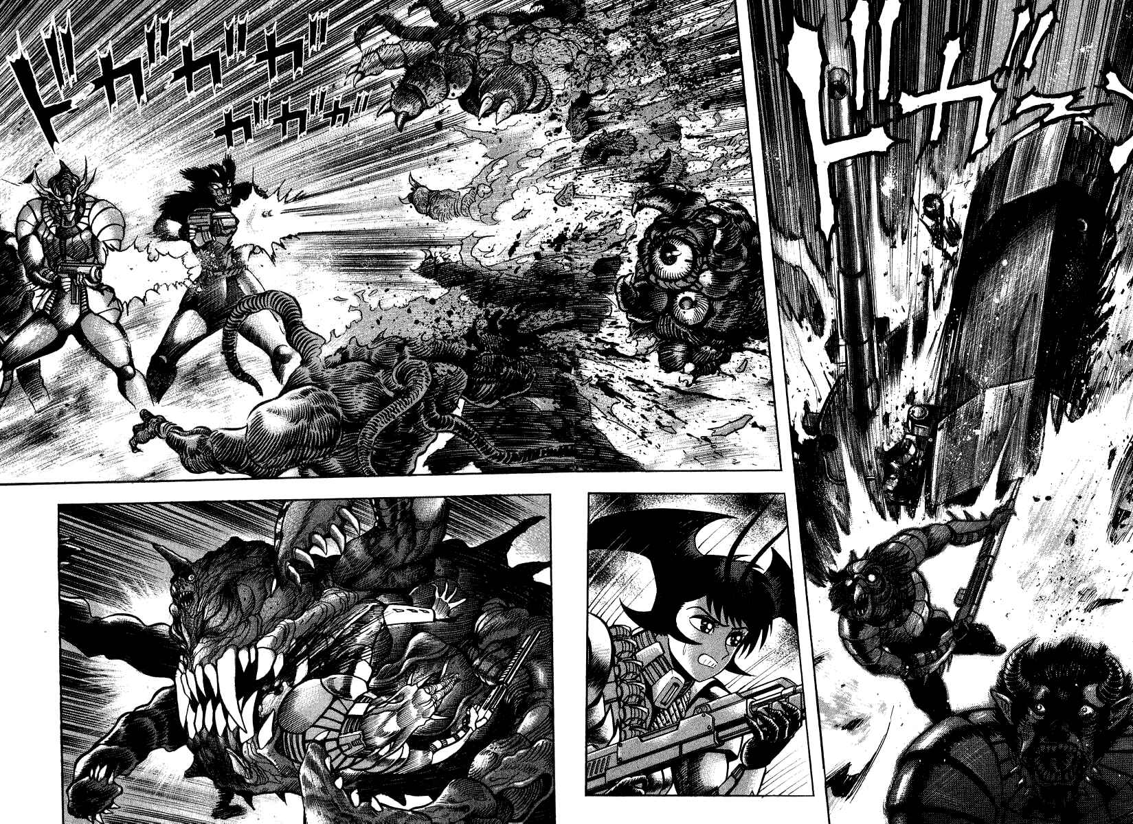 Page 10 Chapter 63 Devilman Lady