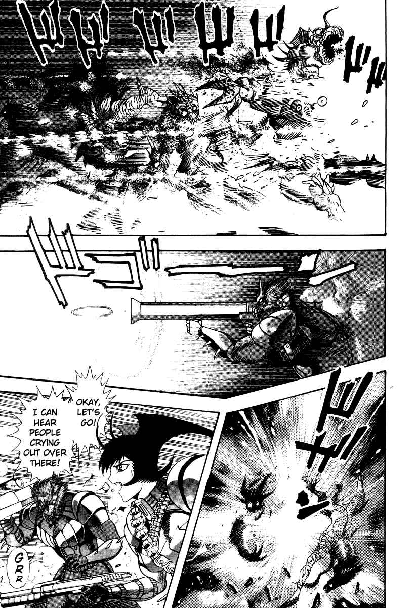 Page 15 Chapter 63 Devilman Lady
