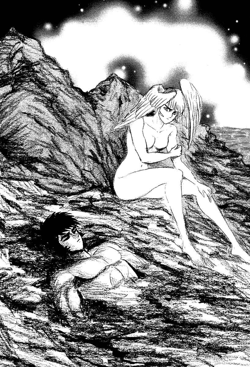 Page 18 Chapter 20 Devilman Lady