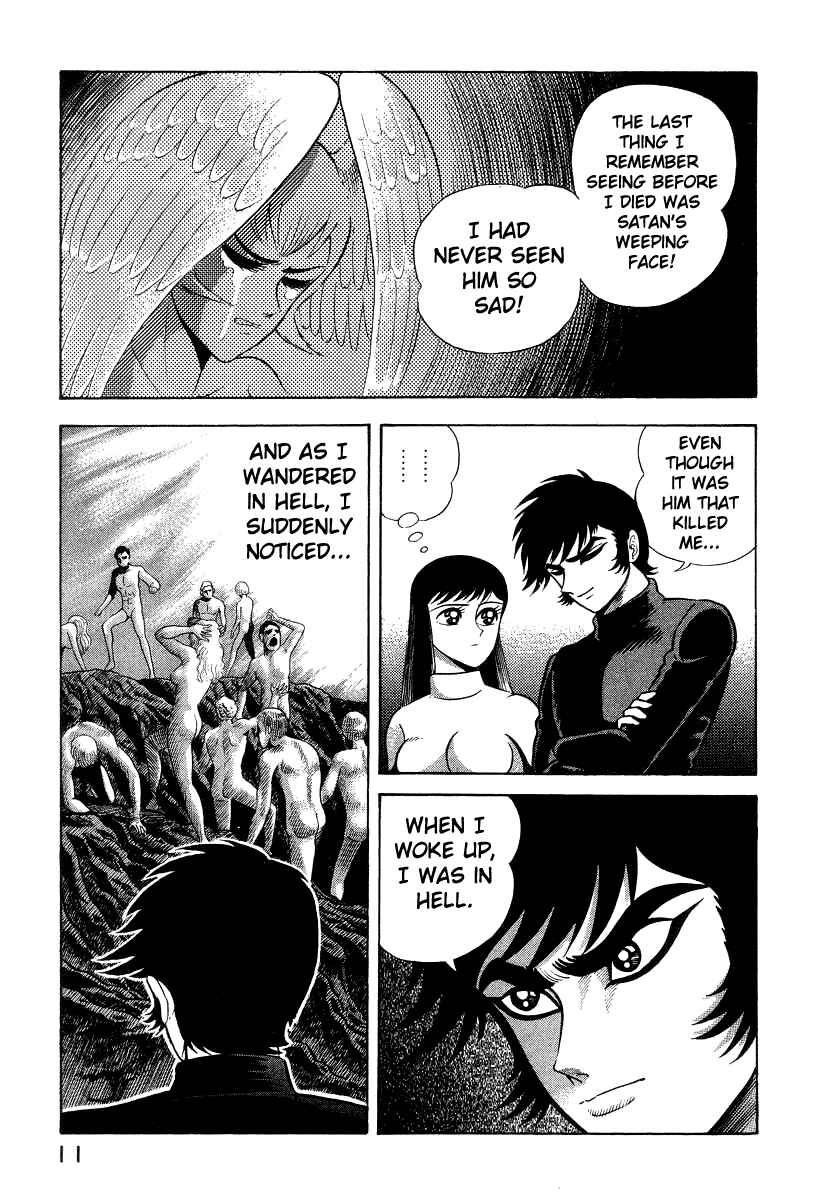 Page 19 Chapter 20 Devilman Lady