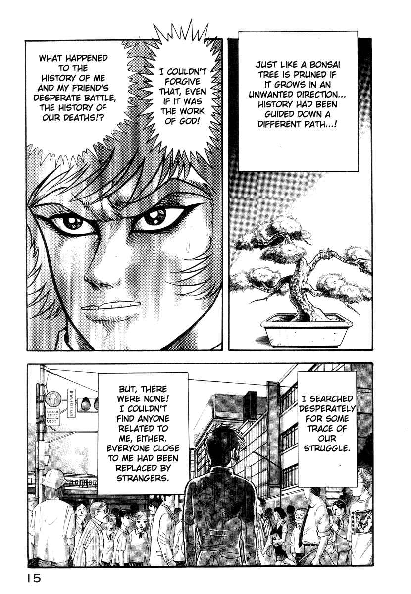 Page 23 Chapter 20 Devilman Lady