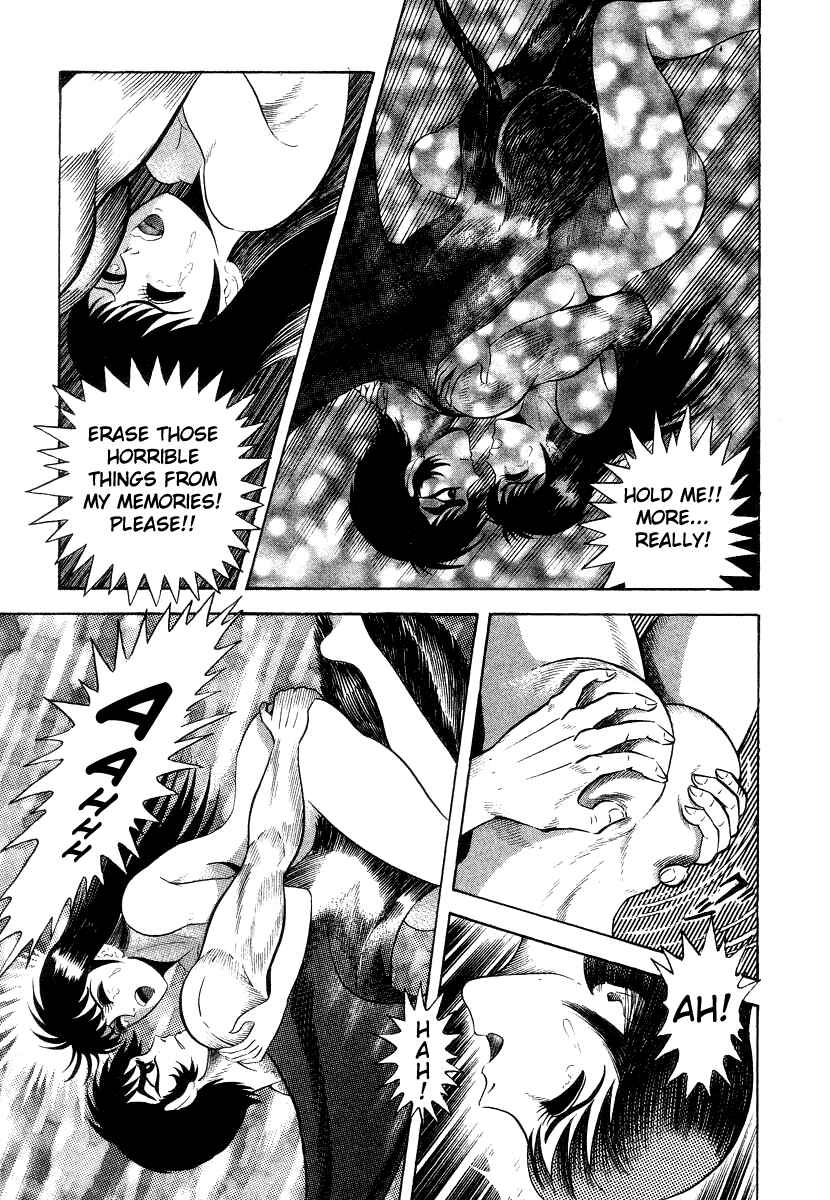 Page 29 Chapter 20 Devilman Lady
