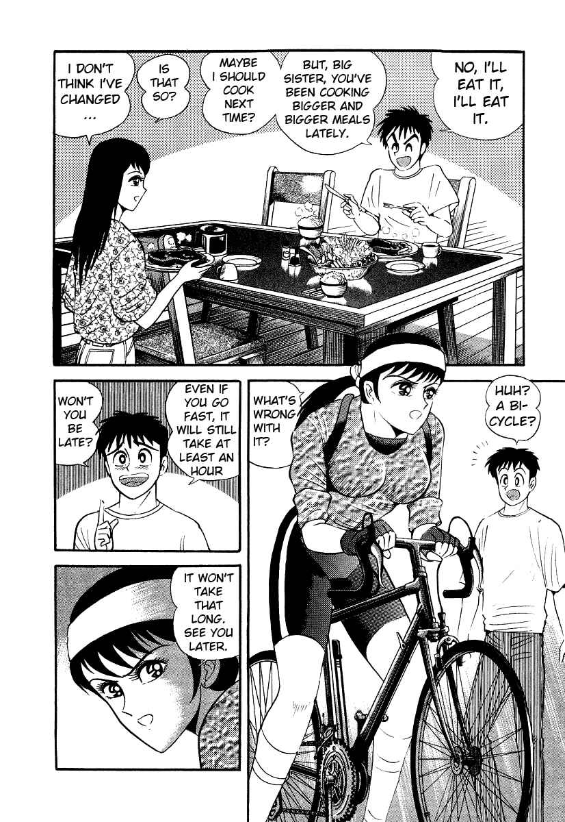 Page 20 Chapter 9 Devilman Lady