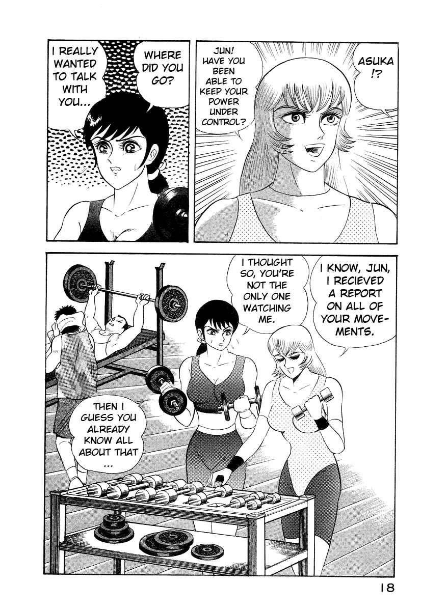 Page 28 Chapter 9 Devilman Lady