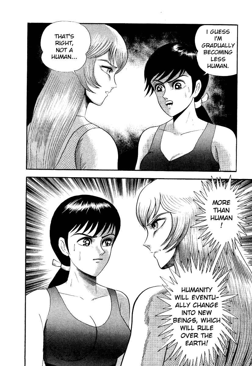 Page 30 Chapter 9 Devilman Lady